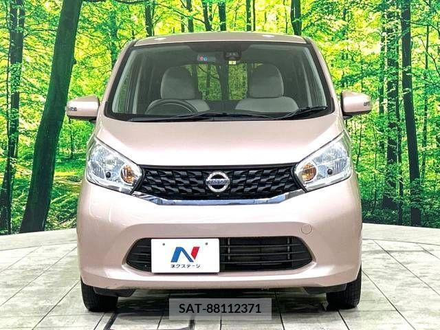 Nissan DAYZ 2015-07 266697-14