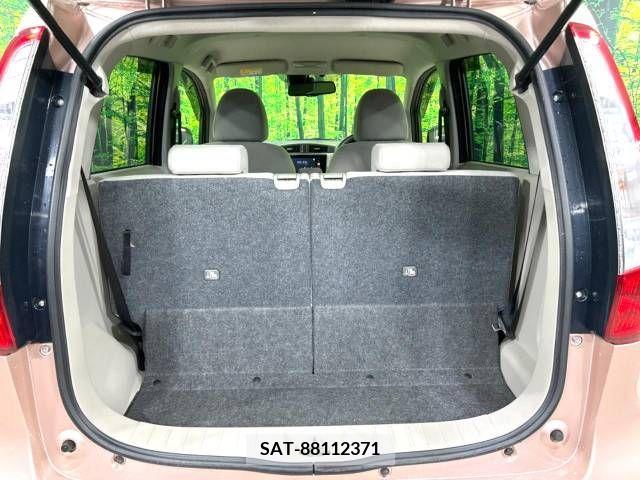 Nissan DAYZ 2015-07 266697-10