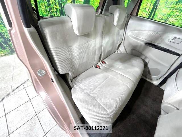 Nissan DAYZ 2015-07 266697-9