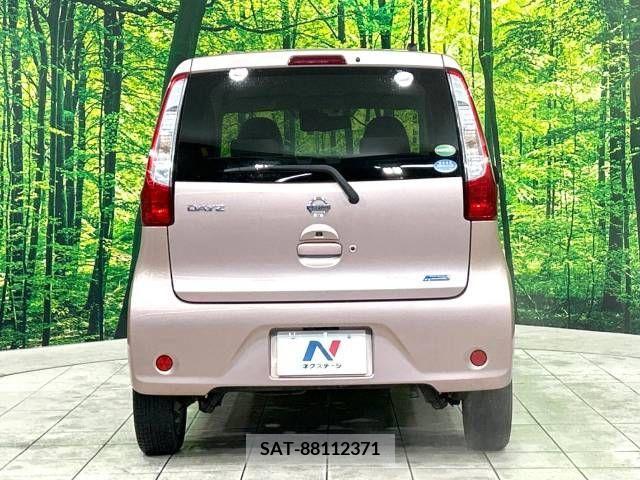 Nissan DAYZ 2015-07 266697-15