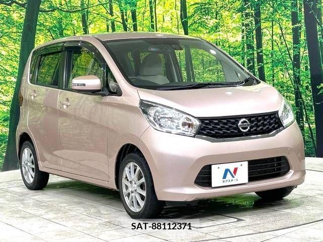 Nissan DAYZ 2015-07 266697-16