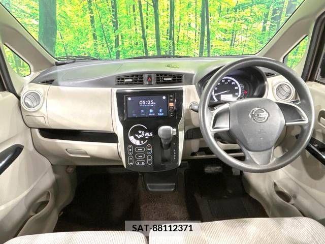 Nissan DAYZ 2015-07 266697-1