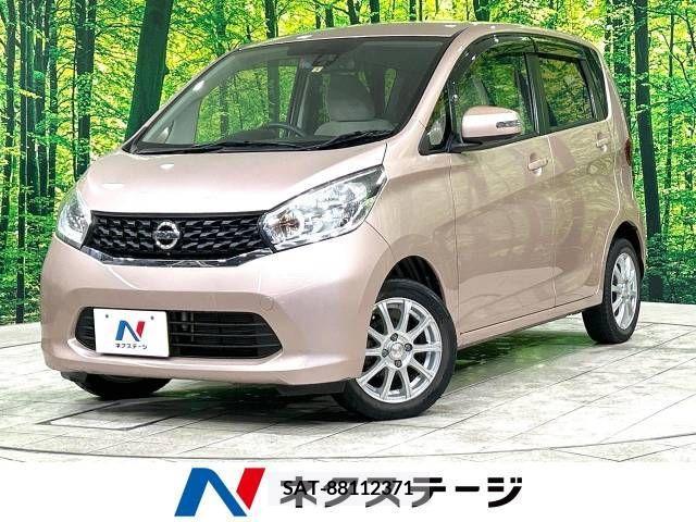 Nissan DAYZ 2015-07 266697-0