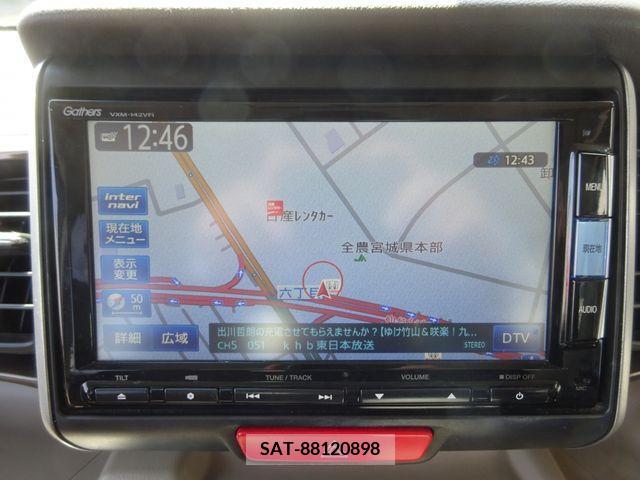 Honda N BOX 2014-08 228382-19