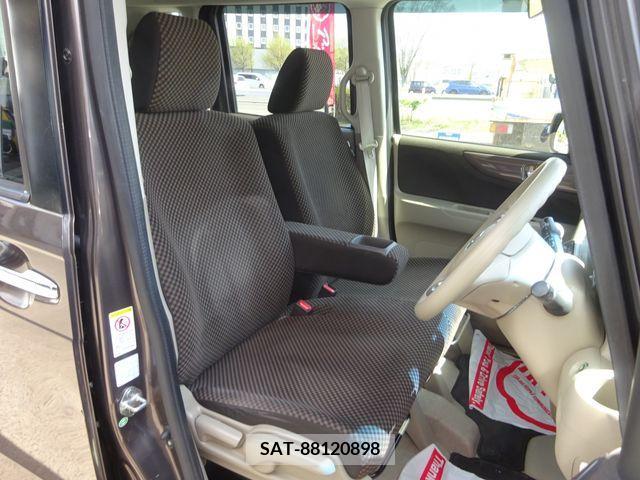 Honda N BOX 2014-08 228382-11