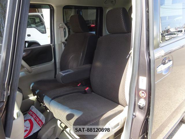 Honda N BOX 2014-08 228382-12