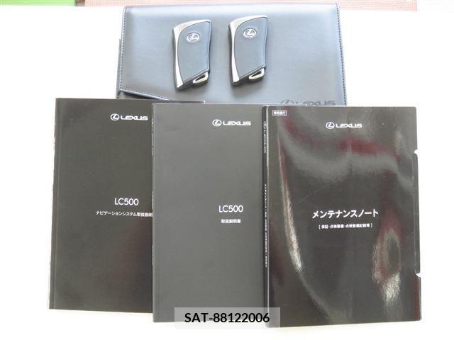 Lexus LC 2021-11 275460-19