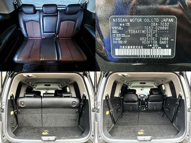 Nissan ELGRAND 2012-02 190369-6