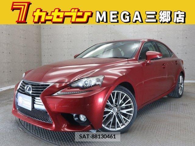 Lexus IS 2013-05 275499-0