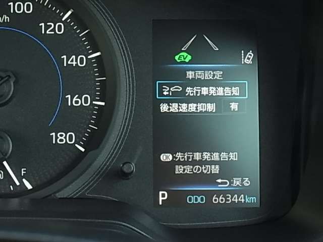 Toyota COROLLA SEDAN 2019-12 195204-9