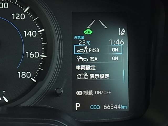 Toyota COROLLA SEDAN 2019-12 195204-8