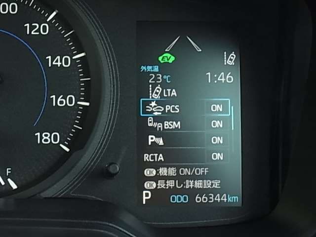 Toyota COROLLA SEDAN 2019-12 195204-7
