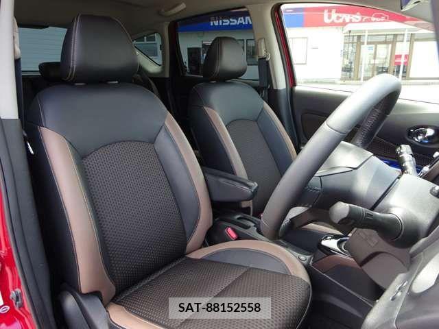 Nissan NOTE 2017-01 327922-7