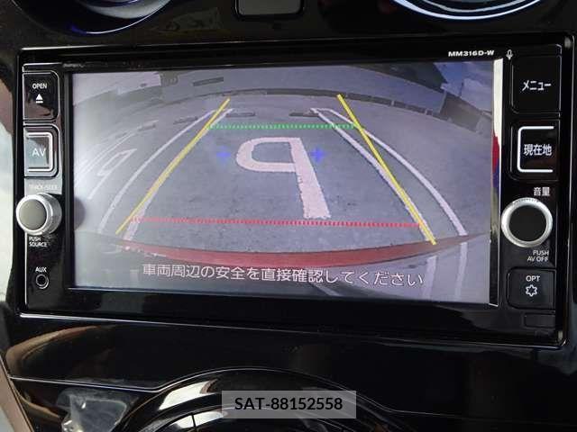 Nissan NOTE 2017-01 327922-13
