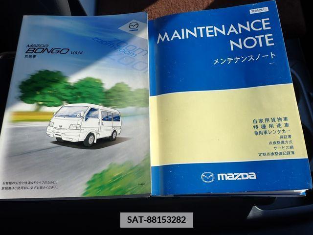 Mazda BONGO VAN 2012-06 384615-21
