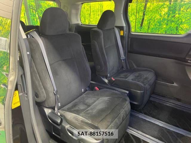 Toyota ALPHARD 2011-02 259217-8