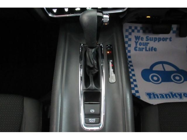 Honda VEZEL 2019-01 27125-16
