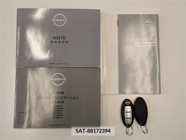 Nissan NOTE 2021-02 338540-2