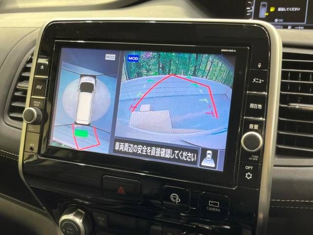 Nissan SERENA 2018-12 183750-4