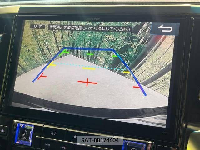 Toyota VELLFIRE 2017-02 381961-6
