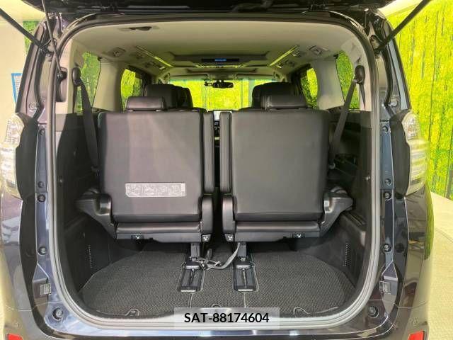 Toyota VELLFIRE 2017-02 381961-11