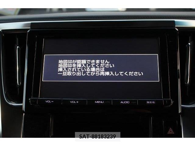 Toyota VELLFIRE 2015-02 224047-1
