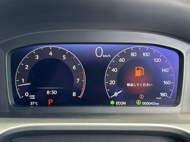Honda ZR-V 2023-03 28332-13