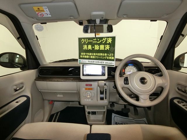 Suzuki LAPIN 2020-04 930-2