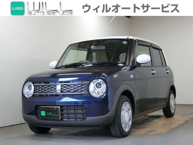 Suzuki LAPIN 2020-04 930-0