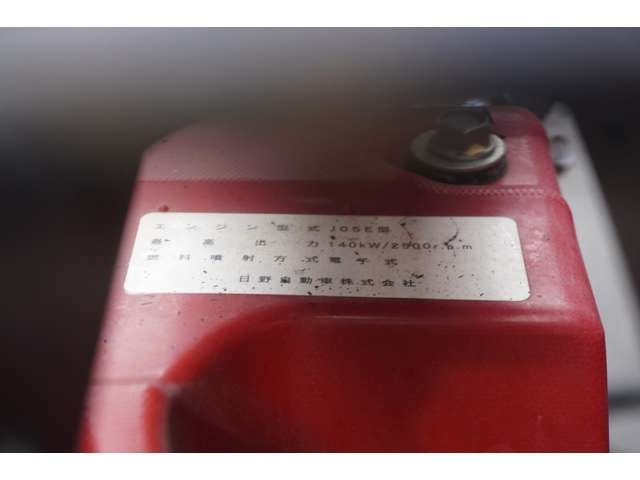 Hino RANGER 2017-08 182982-11
