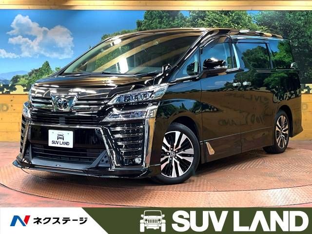 Toyota VELLFIRE 2020-02 20111-0