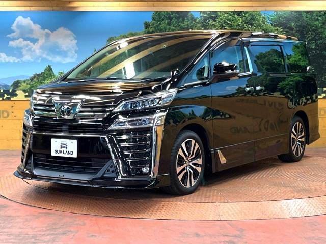 Toyota VELLFIRE 2020-02 20111-17
