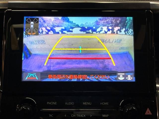 Toyota VELLFIRE 2020-02 20111-4