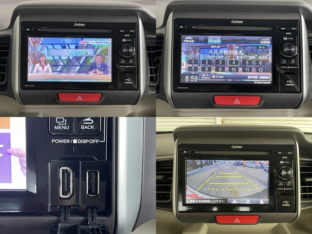 Honda N BOX 2015-03 17165-12