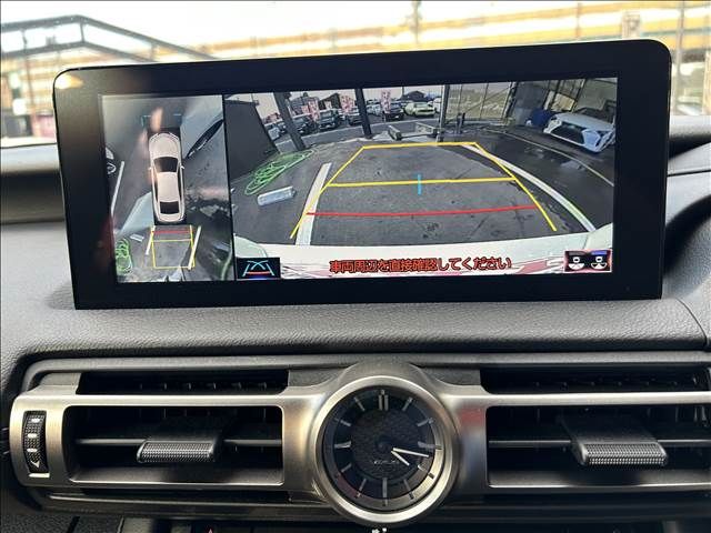 Lexus IS 2022-08 27511-7