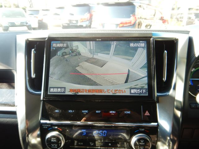 Toyota ALPHARD HYBRID 2019-10 27176-22