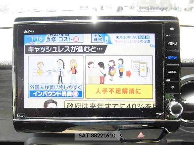 Honda N-ONE 2021-01 307641-5
