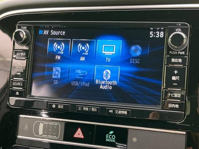 Mitsubishi OUTLANDER PHEV 2019-09 189784-19