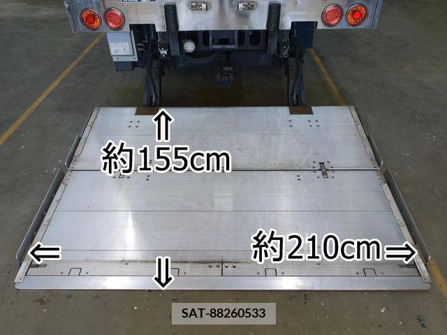 Isuzu FORWARD 2015-04 228894-1