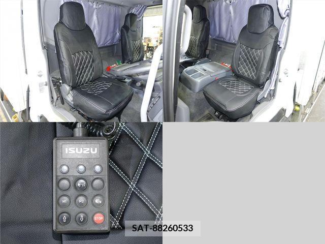 Isuzu FORWARD 2015-04 228894-15