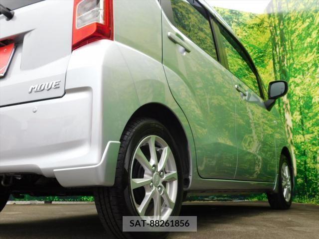 Daihatsu MOVE 2021-02 337735-20