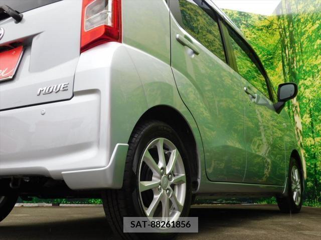 Daihatsu MOVE 2021-02 337735-21