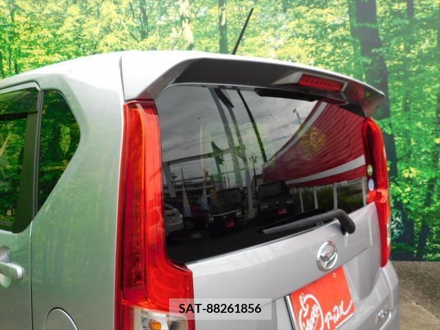 Daihatsu MOVE 2021-02 337735-17