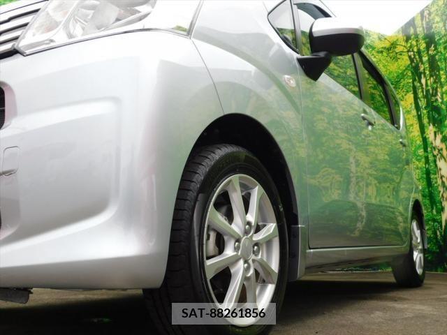Daihatsu MOVE 2021-02 337735-11