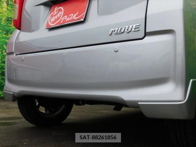 Daihatsu MOVE 2021-02 337735-23