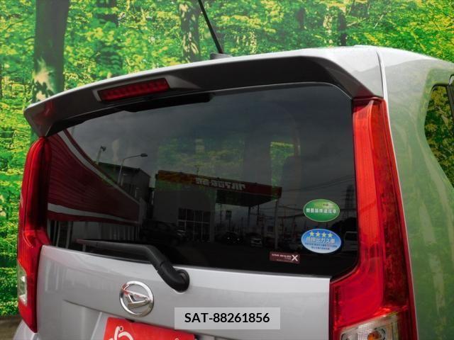 Daihatsu MOVE 2021-02 337735-22
