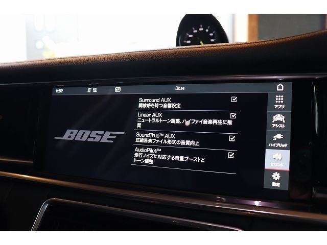 Porsche PANAMERA 2019-12 23503-26