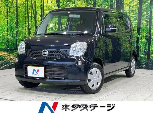 Nissan MOCO 2011-11 311548-0