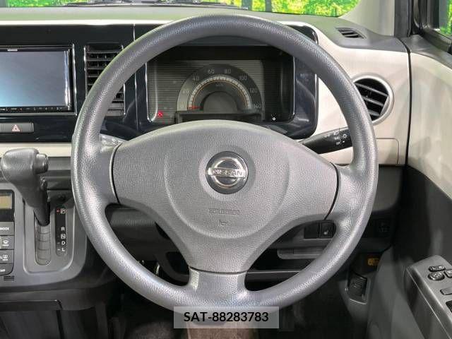 Nissan MOCO 2011-11 311548-11