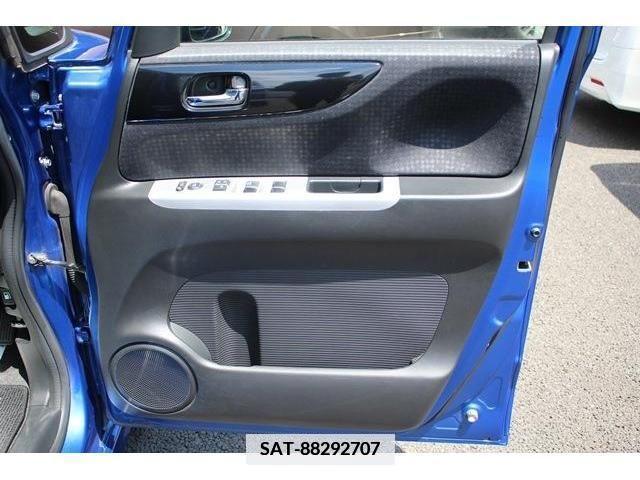 Honda N BOX CUSTOM 2016-02 352590-13